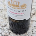 Dona Vitória Garrafeira Tinto 2019